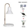 Lâmpada Derretedora de Cera Aromaterapia Amazon Flor Derretedora de Vela Lâmpada de Mesa Atacado Lâmpada de Presente Decoração Luz Regulável Luxo