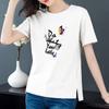 [100% algodón] Versión coreana de camiseta de manga corta con abertura para mujer, camisa holgada de verano con cuello redondo, blusa con temperamento estampado.