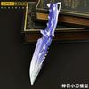 Cuchillo de castigo de Varorante Modelo de arma Adornos de armas de aleación Toda la artesanía de metal Juguete Juego Alrededor