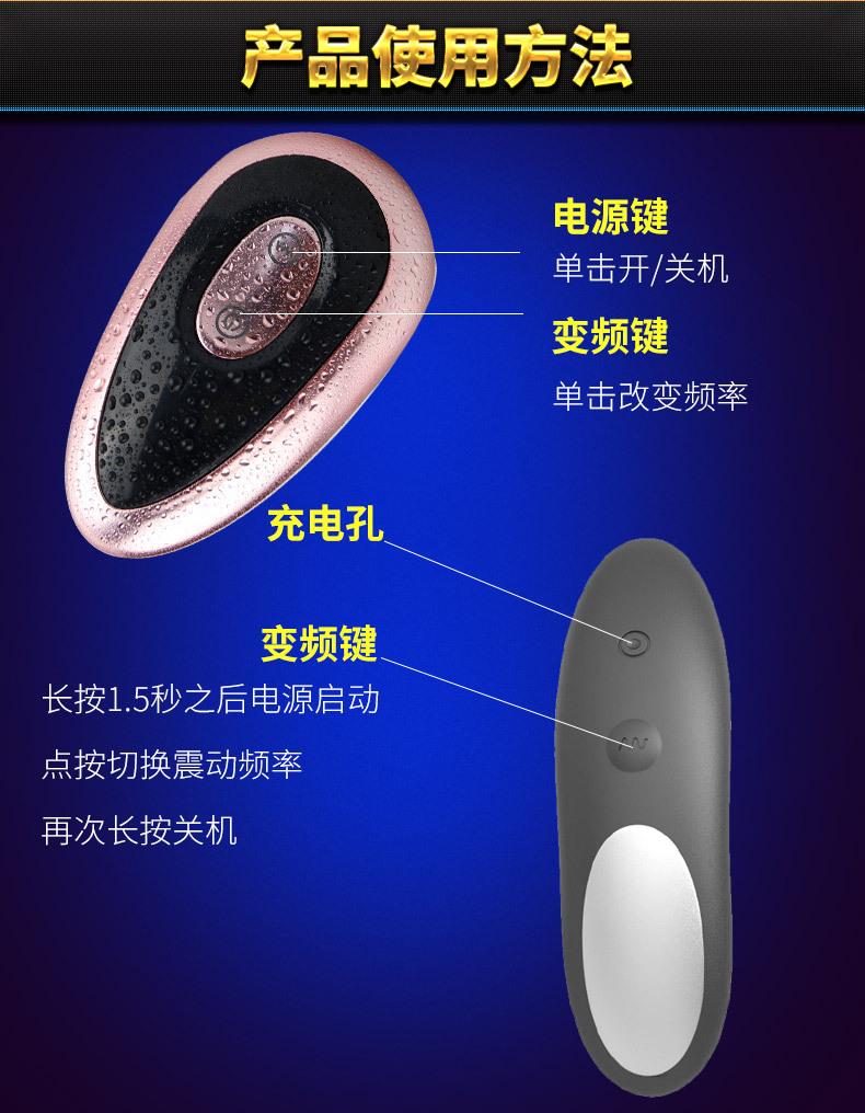 前列腺_12.jpg
