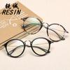 Ulzzang montura redonda retro montura de gafas lisas moda coreana arte rojo de internet espejo plano se puede equipar con miopía mayoreo