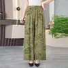 Pantalones de pijama de algodón y seda para mujer, estilo fino de verano, pantalones anchos de algodón artificial, pantalones casuales holgados de nueve puntos para el hogar de mamá, para usar al aire libre
