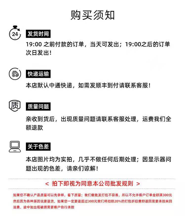 微信图片_20210219144439