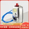 La Sonda de Detección de Temperatura Gwp200 es Adecuada para la Operación y Medición de Temperatura de Varios Equipos, Módulo de Detección de Grado Industrial