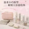 Bolso de mano nuevo con lazo, bolsa de maquillaje linda de gran capacidad, bolsa de almacenamiento de artículos de tocador de viaje multifuncional portátil