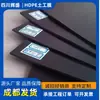 Novo Material Membrana Impermeável HDPE Membrana Anti-Infiltração Proteção de Talude de Tanque de Peixes Geomembrana Impermeável Respirável Membrana de Barreira de Ar para Parede Externa de Edifício
