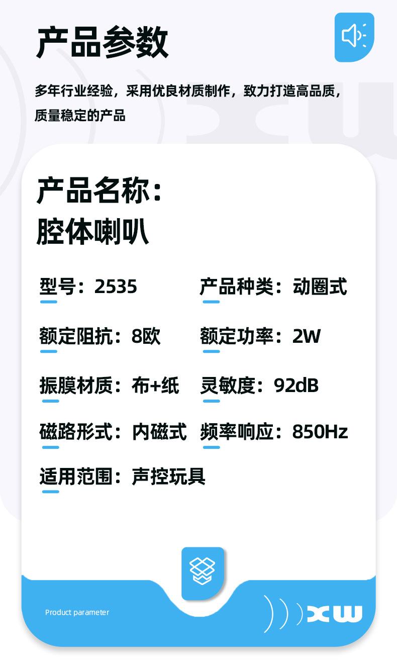 详情页2_05.jpg