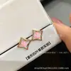 Casa del Burro Versión Alta Pulsera de Ágata Roja de Cinco Flores Cuatro Flores para Mujer Collar de Flor Antigua Chapado en Oro Rosa de 18k Lujo Ligero