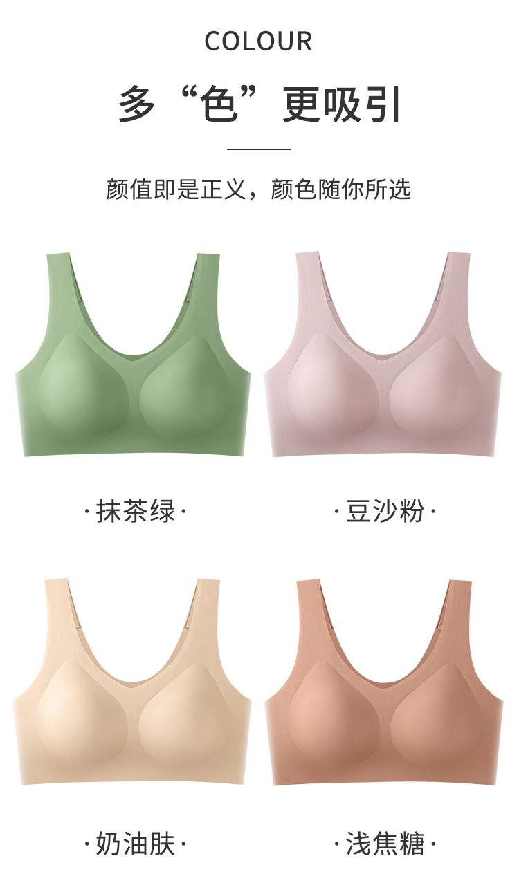 详情2_15