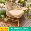 Cadeira Sofá de Rattan Mojia para Exterior Balcão Pátio Cadeira de Lazer para Adultos Uso Doméstico Confortável Simples Conjunto de Três Peças