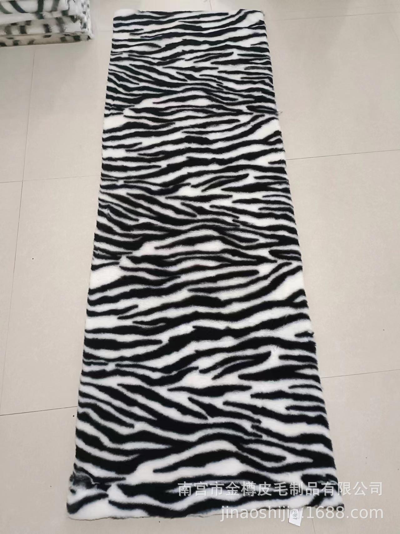 微信图片_20220729103226