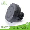 Adecuado para la cubierta del hervidor de BMW 17111742231 17119071581, piezas de automóvil, cubierta del tanque de agua