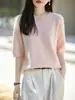 Suéter Casual de Punto de Lana con Cuello Redondo y Media Manga para Mujer, Jersey Holgado, 100% Lana Pura, Suéter Elegante y Acogedor