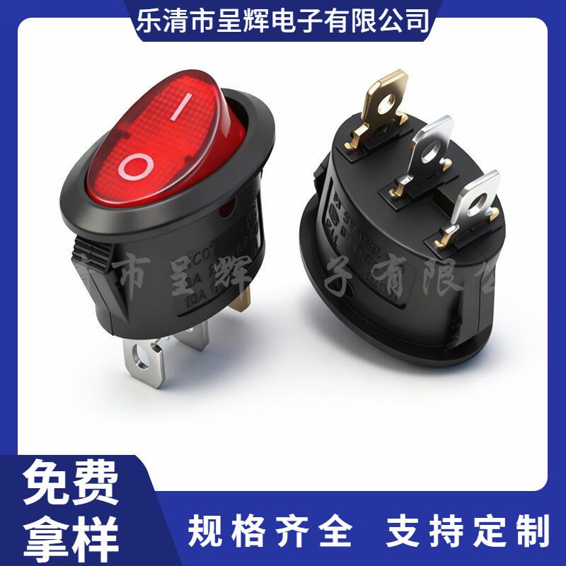 大泽工具_20251031181640