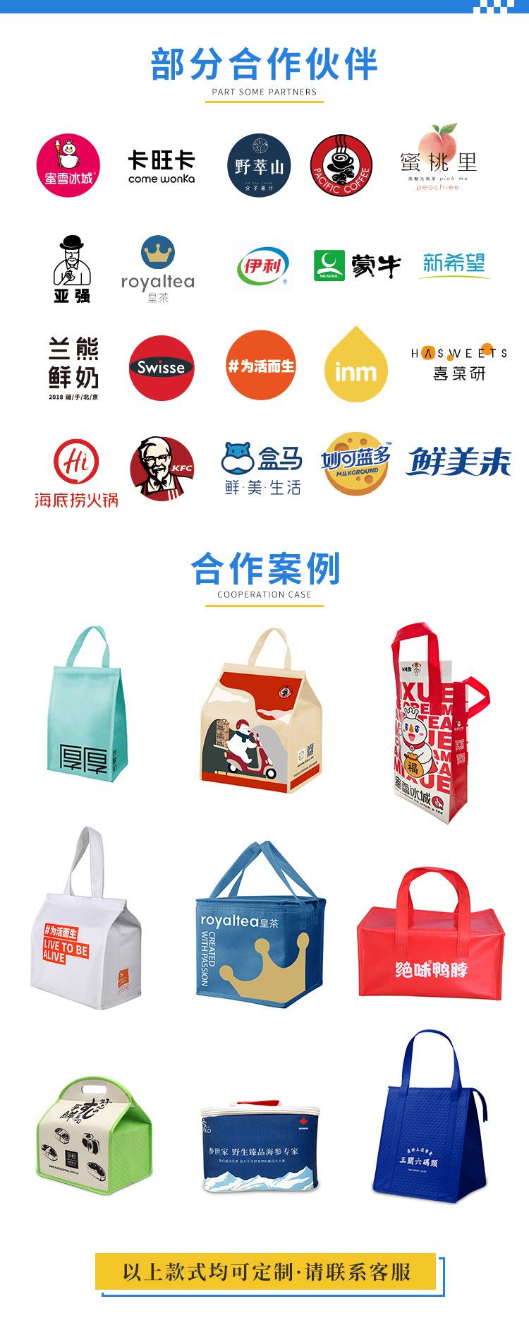 门店—通版_01.jpg