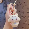Desenho Animado Assuste-me com um Salto Soprando Bolhas Chaveiro Descompressão Pingente de Mochila Chaveiro de Casal para Carro Ornamento Pequeno Presente