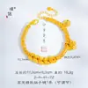 Pulsera con Cierre de Martillo Patrón de Moneda de los Cinco Emperadores Chapada en Oro con Peces Pequeños de Paz y Alegría Estilo Chino