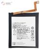 Adequado para Nokia 9 Pureview/Ta-1094/1087/1082 Bateria de Celular Nova He354 Atacado