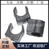 [Nuevo Jue Xin] Abrazadera de tubo de plástico de 27 mm/28-32 mm Abrazadera de tubo de plástico Abrazadera de tubo de plástico Abrazadera de tubo de plástico