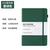Caderno com elástico A5, diário personalizado de alto valor, livro de registros comerciais, bloco de notas simples de escritório em couro PU