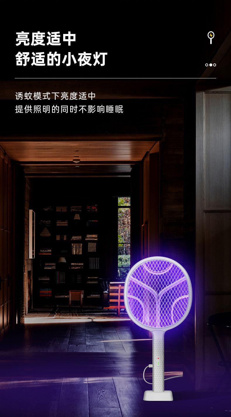 详情图40