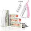 Caja de 10 cuchillas para dar forma a las cejas, raspador de cejas corrugado de acero inoxidable, cuchillo desechable para dar forma a las cejas, cuchilla de belleza para tatuajes.