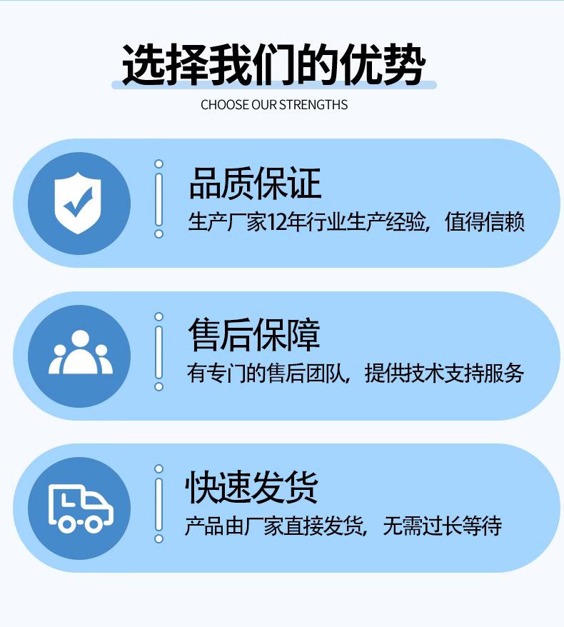 微信图片_202308171119358