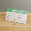 Etiqueta de Cartão de Mesa Acrílico A4 Dupla Face Espessada Transparente Suporte de Exibição de Placa de Mesa Suporte de Etiqueta de Preço Cartão de Mesa Atacado