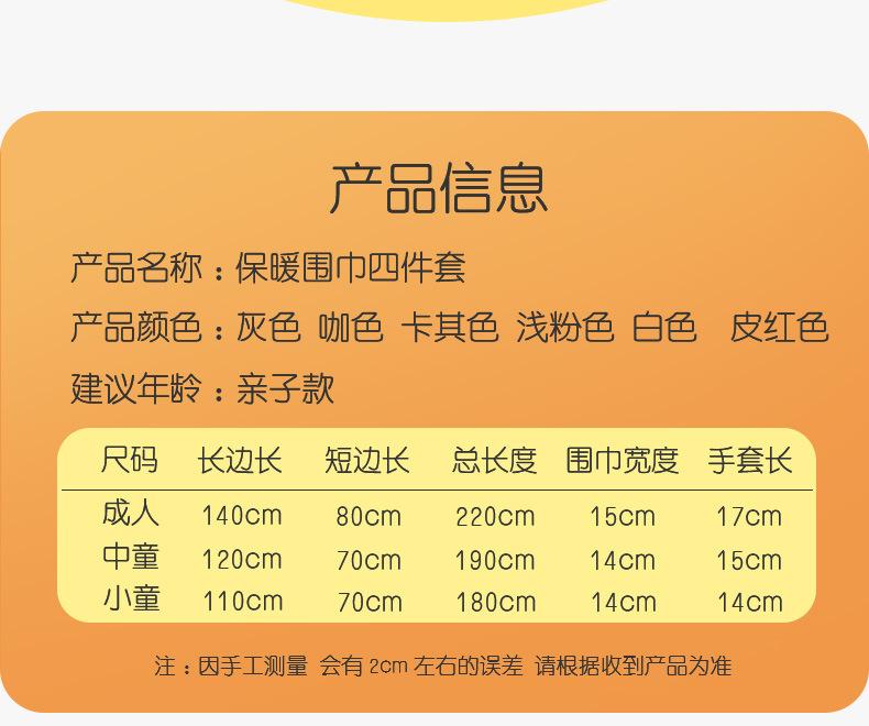 详情_07.jpg