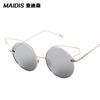 Gafas de Sol de Moda Europeas y Americanas Jamie 1801, Gafas de Sol Reflectantes de Espejo Personalizadas de Moda, Gafas Unisex de Estilo Callejero