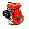 Motor de Gasolina Pequeño 152f/154f Trilladora de Cuatro Tiempos Picadora de Carne Máquina de Trillar Máquina Pulverizadora Carro con Motor de Gallo