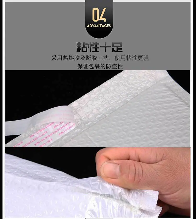 珠光详情_10.jpg