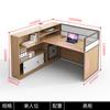 Escritorio Financiero, Combinación de Escritorio y Silla Sencilla y Moderna para Personal, Escritorio de Estación de Trabajo Doble para Cuatro Personas, Oficina