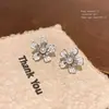 Brincos Flor de Cristal Azul Estilo Resort para Mulheres, Luxo Leve, Nicho, Alto Padrão, Versáteis, Brincos Elegantes, Joias de Orelha Celebridade da Internet
