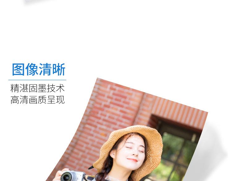 详情页_06.jpg