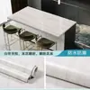 Papel Tapiz Autoadhesivo Impermeable con Textura de Madera Simulada Pegatina para Escritorio Escritorio Armario de Ropa Armario Pegatina de Pared a Prueba de Humedad Armario Moderno Sencillo