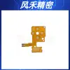 Controlador de Juego Ps4/Ps5 8/12 Teclas Cable Mango Accesorios y Accesorios de Modificación Fabricante de Origen Tiene una Gran Cantidad de Stock Listo