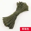 Cuerda Tejida Material DIY Pulsera de Cuerda Venta al por Mayor Anillo Accesorios de Tesoro Hilo de Tejer Paracord Tejido 2mm Redonda Fina Mano