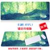 Mouse pad oversized bidimensional bonito estilo cura tapete de mesa de escritório antiderrapante TikTok pequeno livro vermelho grama plantando tapete de jogo