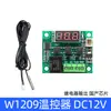 W3230 Controlador de Temperatura Digital de Alta Precisión CC12/24V CA110-220V Módulo Controlador de Temperatura