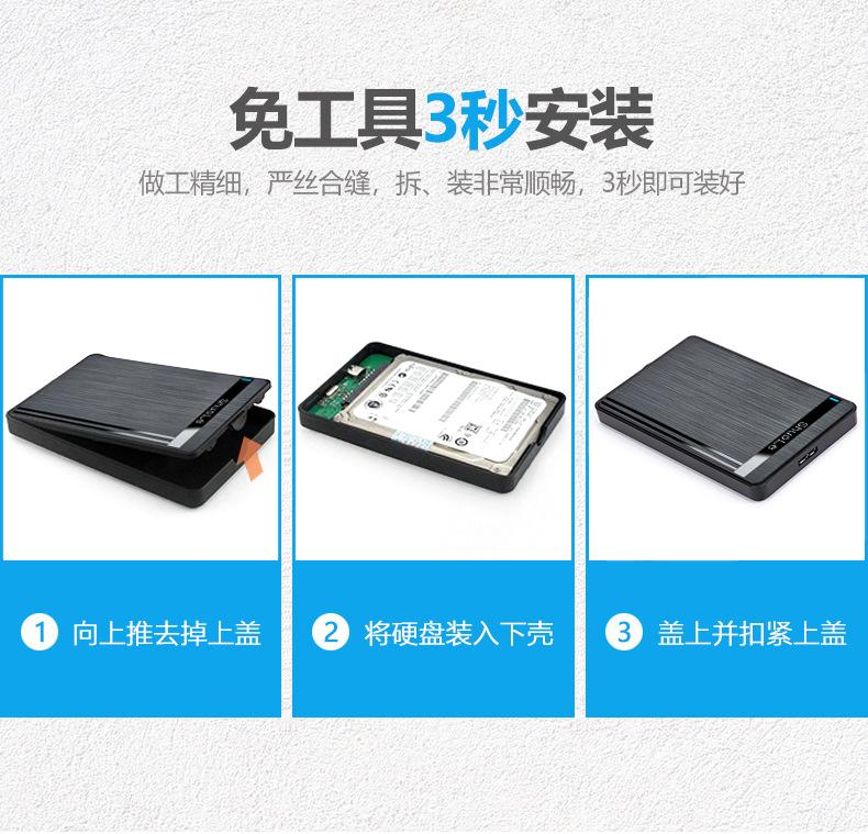 详情页_18.jpg