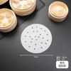 Papel para Vaporera Desechable, Grado Alimenticio, Antiadherente, Resistente al Vapor, Hojas de Papel para Vaporera para Cocinar al Vapor Panecillos, Papel para Vaporera para Cocinar al Vapor Panecillos al Vapor, Papel de Aceite de Silicona