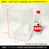 Caja de Embalaje Transparente de PVC Caja de Plástico para Mascotas Caja de Regalo para Pasteles y Galletas Hechos a Mano Carcasa de Plástico para Almacenamiento de Muñecos de Algodón