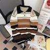 Polo de Punto de Verano Transpirable de Color Contrastante para Hombre Estilo Hong Kong Holgado Casual Pareja Diseño Nicho de Alta Gama Top de Rayas de Color