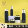 En stock botellas de set cosmético cuadrado de alta gama botellas de loción tónica de 100 ml frascos de crema de esencia de 50 g materiales de embalaje