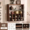 Estantería de Pared Estética de la Dinastía Song Gabinete de Múltiples Tesoros de Pared Estante de Almacenamiento Decoración de Espacio Zen Estante de Exhibición de Tetera Zisha