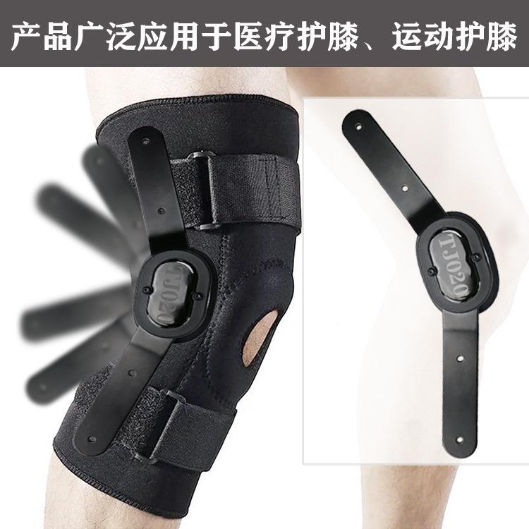 TJ020-13