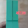 Fabricante de Peças para Máquina de Sementes de Lótus Máquina de Descascar Máquina de Quebrar Máquina de Remover Casca Peças para Máquina de Sementes de Lótus Suporte de Lâmina Única/Suporte de Lâmina Dupla