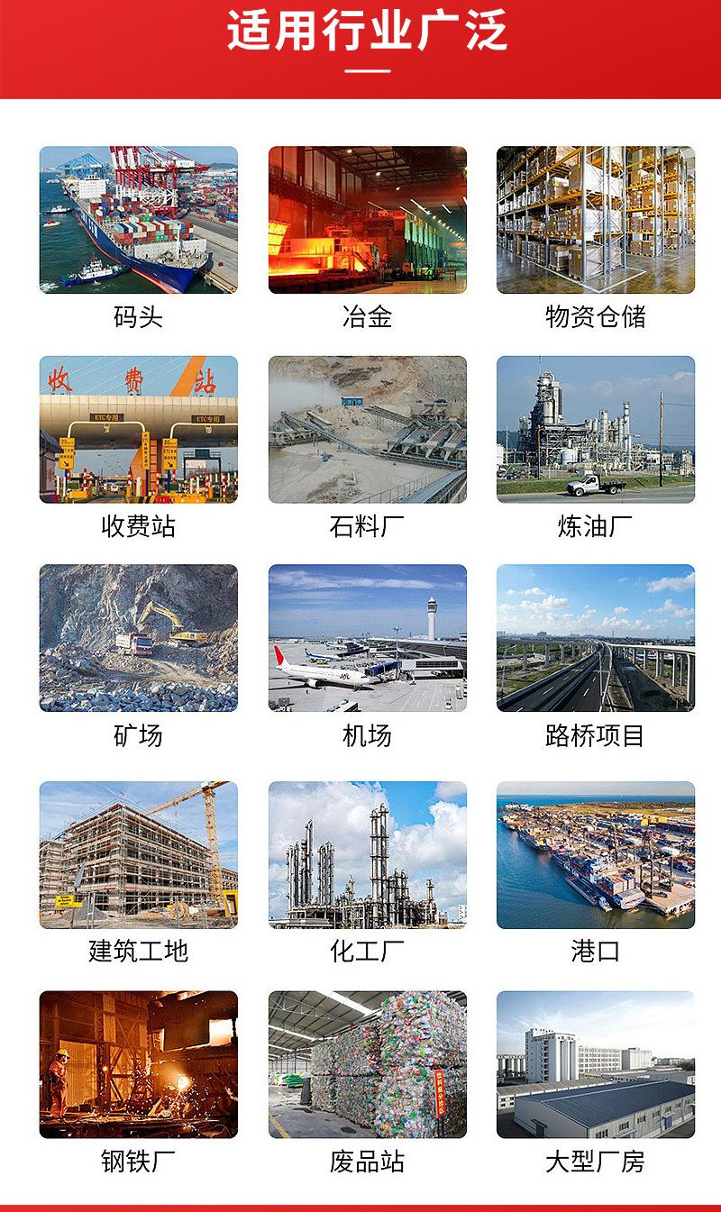150吨详情_08.jpg