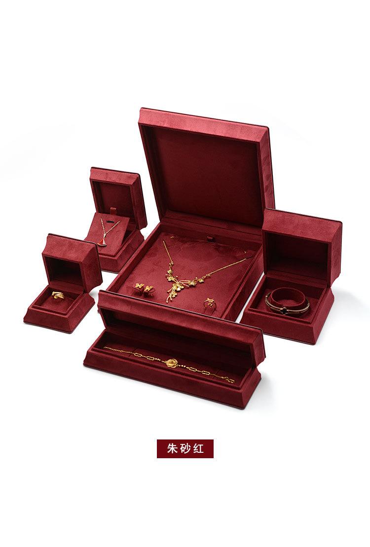 详情页-嫣红色_13.jpg